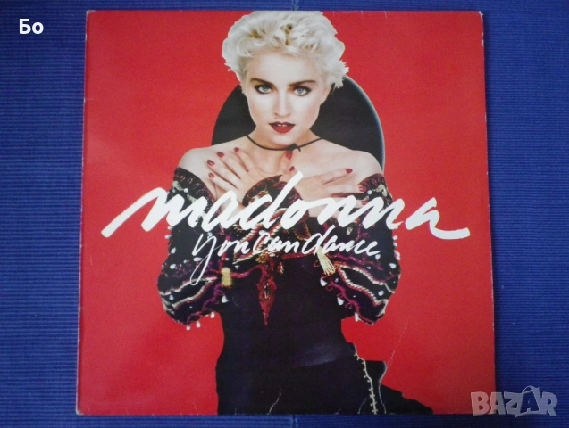 грамофонни плочи Madonna , снимка 4 - Грамофонни плочи - 47609154