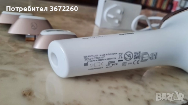 Фотоепилатор IPL Philips Lumea Prestige BRI956/00 Лазер Епилатор, снимка 4 - Епилатори - 52164841