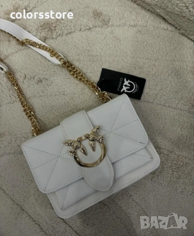 Бяла чанта Pink0/VL75v