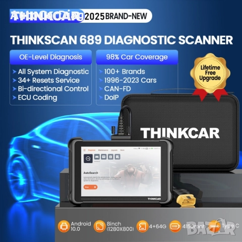 Thinkcar 689 Професионална диагностика , снимка 3 - Аксесоари и консумативи - 51514567