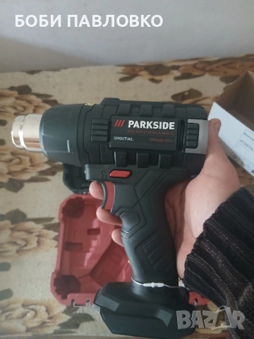 Пистолет за горещ въздух парксайд нов черна серия, снимка 7 - Куфари с инструменти - 52008574