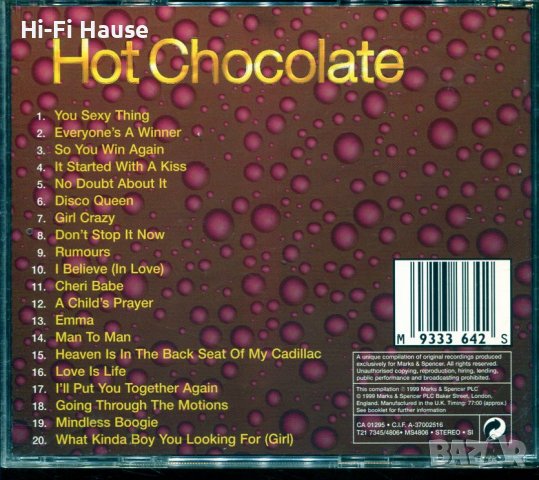 Hot Chocolate-the Collection, снимка 2 - CD дискове - 37711961