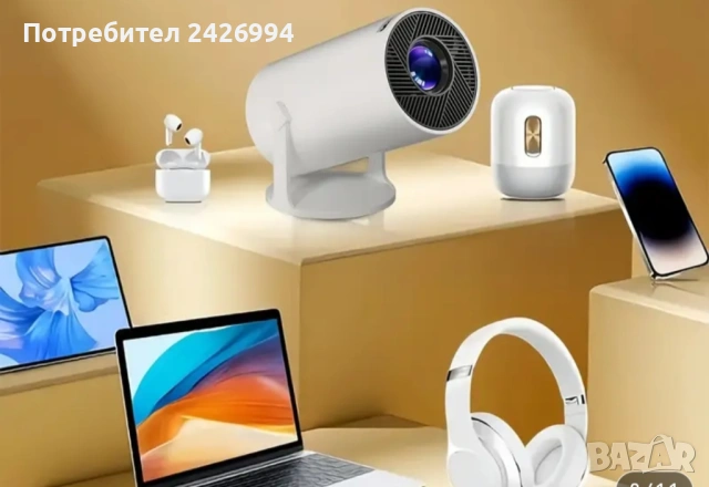 Проектор за домашно кино, снимка 4 - Плейъри, домашно кино, прожектори - 53369893