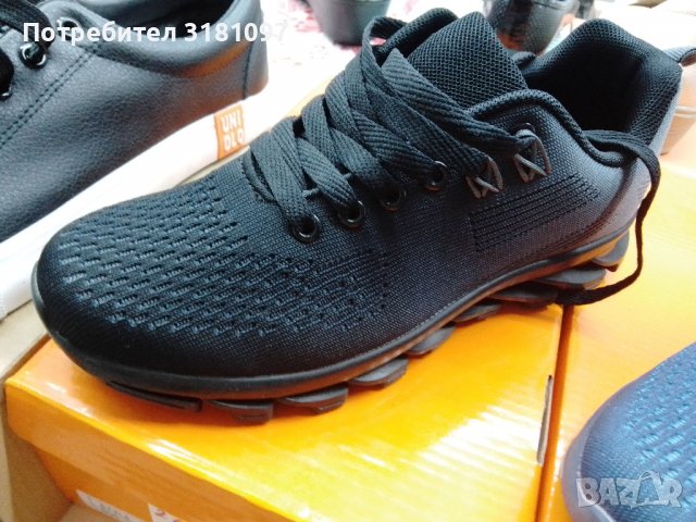 Качествени маратонки обувки с меко плътно гумено ходило 37 и 41 номер, снимка 4 - Маратонки - 37581753