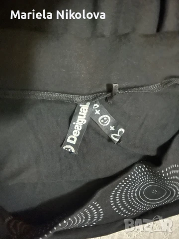 Пола Desigual, снимка 3 - Поли - 51160669
