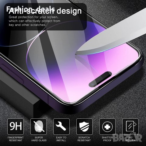 Нов Защитен калъф кейс гръб за телефон iPhone 14 Prо + 2 закален стъклен протектор Айфон, снимка 6 - Калъфи, кейсове - 38391460