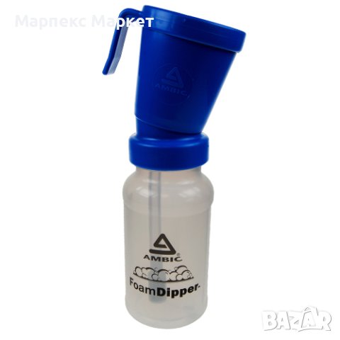	Чашка за запечатка FoamDipper - AMBIC