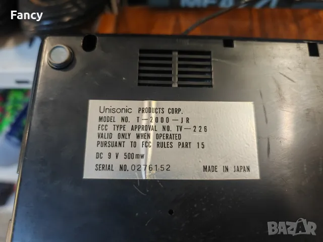 Стари електронни тв.игри, снимка 7 - Други игри и конзоли - 47818940