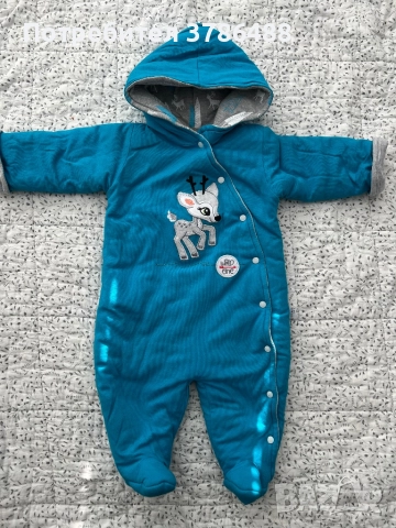 Зимен ромпър