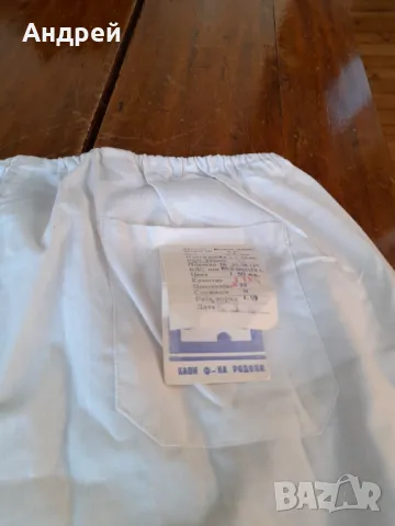 Стари мъжки гащи #5, снимка 3 - Други ценни предмети - 48756733