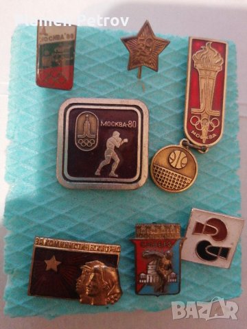 Значки от олимпиадата Москва , снимка 1