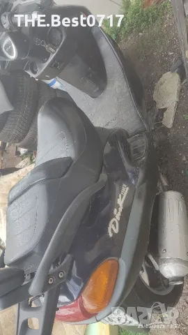 Скутер Кимко 150кубика Бартер , снимка 5 - Мотоциклети и мототехника - 49319635