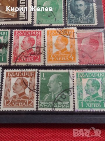 Пощенски марки ЦАРСТВО БЪЛГАРИЯ Цар Фердинанд първи, Цар Борис трети,гербова марка за КОЛЕКЦИЯ 37264, снимка 7 - Филателия - 40386882