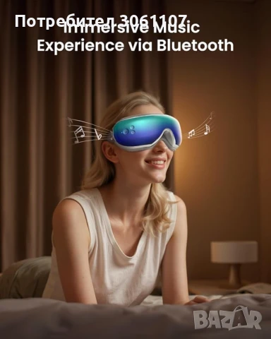 Масажор за очи RENPHO Eyeris 1 отопляема маска, компресия, Bluetooth, снимка 5 - Други - 50964432