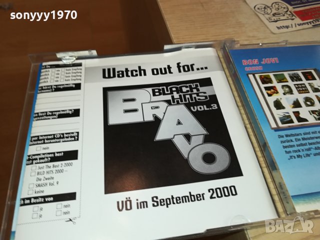BRAVO 30 CD X2-ВНОС GERMANY 1411231619, снимка 18 - CD дискове - 42990347