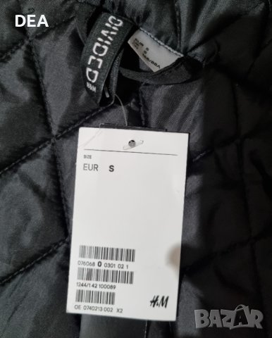 Червена ватирана парка с качулка М-80лв.НОВА, снимка 9 - Якета - 39493866