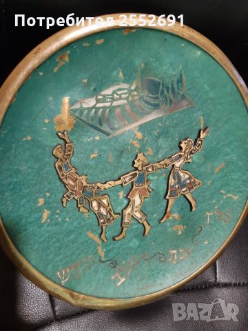 Сувенири, снимка 2 - Антикварни и старинни предмети - 29071075