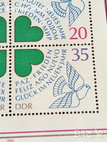 Пощенски марки чисти редки перфектно състояние за КОЛЕКЦИОНЕРИ 46563, снимка 5 - Филателия - 47757550