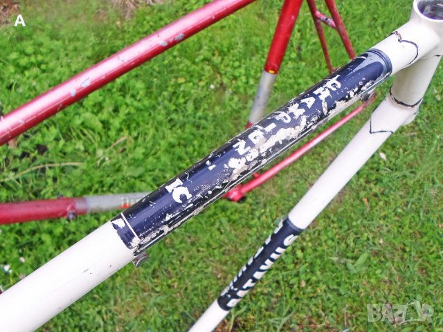 Flandria,Batavus/ретро шосейни рамки/, снимка 13 - Части за велосипеди - 33195906