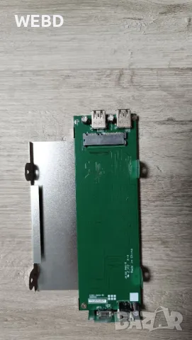 Кутия за хард диск 3.5" / Кутия за външен хард диск 3.5" / Seagate, снимка 4 - Външни хард дискове - 48843641