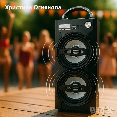 Мобилен високоговорител с мощен звук и бас - MS-37, снимка 2 - Bluetooth тонколони - 52677326