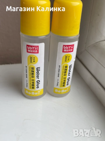 Лепило за хартия 