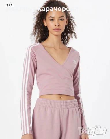 Дамска блуза Adidas 