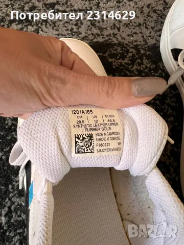 Маратонки Asics Gel-Domain 46 и Classic CT 46.5 – обувани веднъж, снимка 9 - Маратонки - 50337013