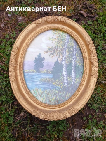 🖼️ ВИНТИДЖ ФОТОКАРТИНА 🇧🇬, снимка 2 - Колекции - 53479894