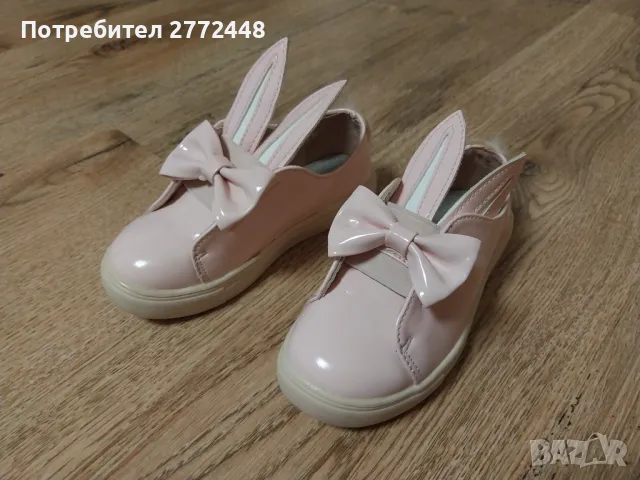 Детски обувки ушички р. 26, снимка 6 - Детски обувки - 49534556