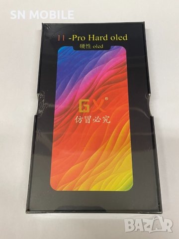 Дисплей за iPhone 11 Pro GX OLED, снимка 1 - Резервни части за телефони - 43194905