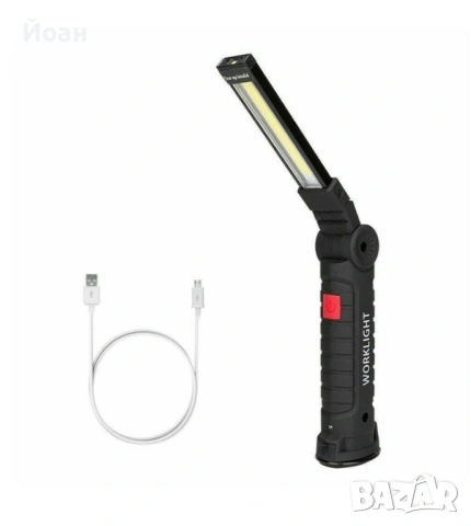 Акумулаторна лед работна лампа, снимка 6 - Къмпинг осветление - 53123259