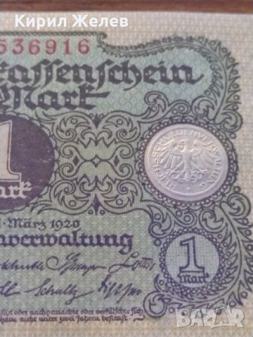 Стара банкнота - Германия - 1 марка 1920 година - 23634, снимка 4 - Нумизматика и бонистика - 33373418