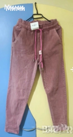 Дамски нови дънки С размер 