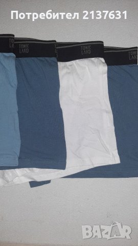 НОВИ  ! МЪЖКИ БОКСЕРКИ от първокласен  100 % БИОпамук- Размер 4XL