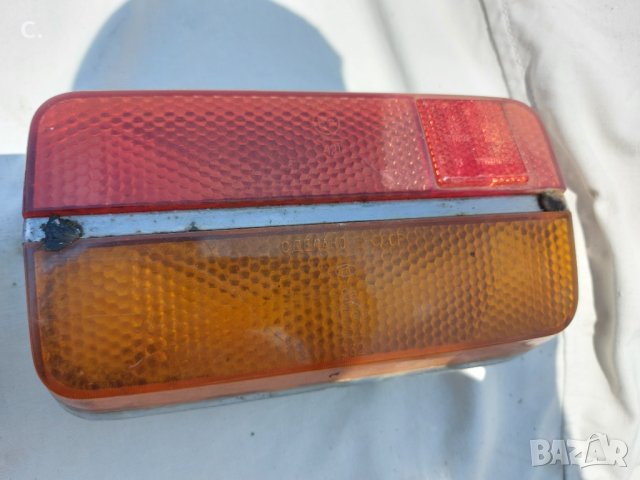 Стопове за лада , снимка 2 - Части - 33276356