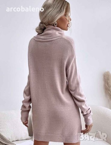 Дамска едноцветна широка плетена пуловерна рокля с висока яка, 4цвята , снимка 13 - Рокли - 43430315