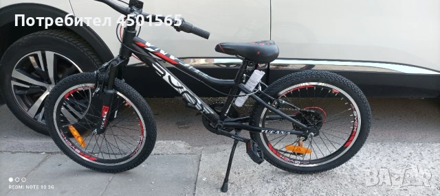 Велосипед 20цола Тугана ., снимка 2 - Велосипеди - 50655957