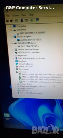 Евтин компютър в комплект с монитор Philips 19' ..., снимка 8 - За дома - 51765527