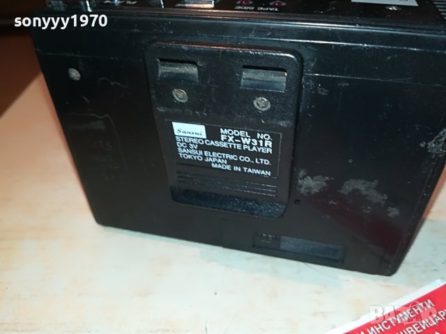 SANSUI FX-W31R-WALKMAN-ВНОС SWEDEN 1705221426, снимка 18 - Радиокасетофони, транзистори - 36789641