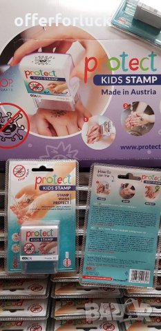 Печат Colop Microban Printer 20 Protect Kids  печат за чисти ръчички, снимка 6 - Други - 35411759