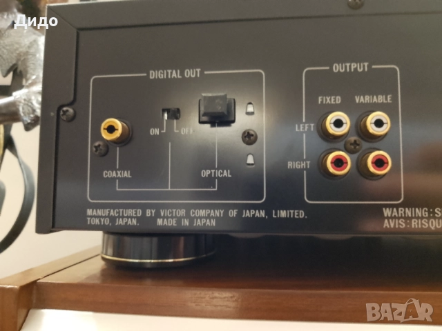 Jvc XL Z 555 / Сд Плеър , снимка 10 - Ресийвъри, усилватели, смесителни пултове - 51815727