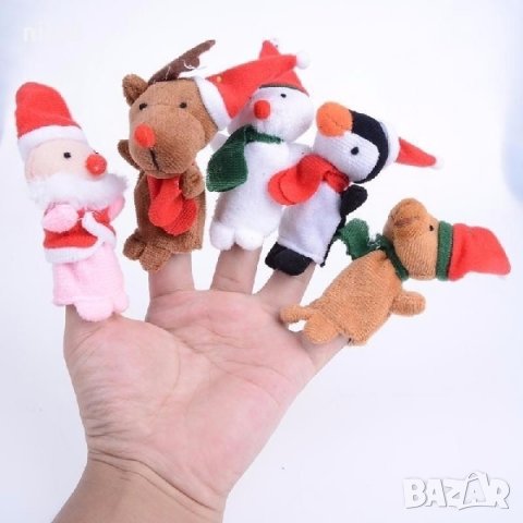5 бр Коледни мини кукли за пръсти пръстчета за куклен театър от плат