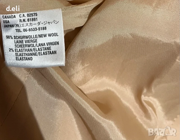 Два артикула. ESCADA Original Size L Страхотно ново сако, снимка 5 - Сака - 50241633