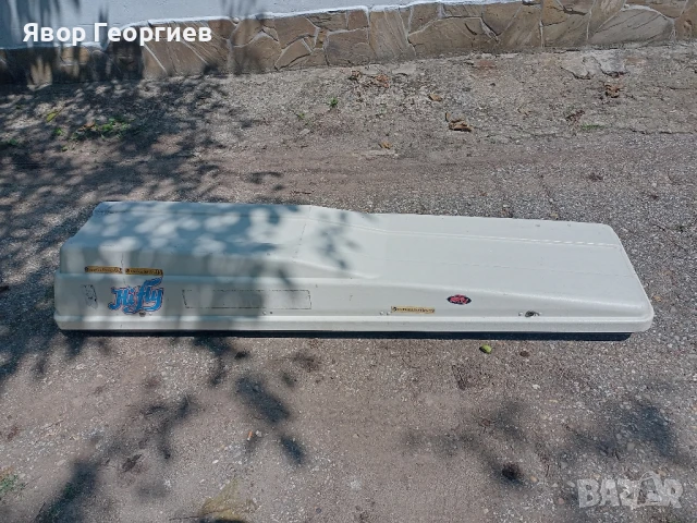 кутия за багаж и въдици, снимка 3 - Части - 50706456