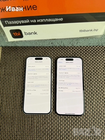 Нови•iphone 16 White Black ЛИЗИНГ 45лв/м айфон 16 128GB, снимка 4 - Apple iPhone - 52550281
