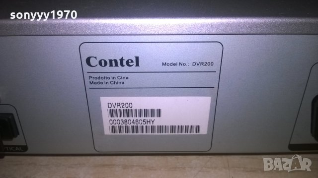 CONTEL DVR200 RECORDER-ВНОС шВЕИЦАРИЯ, снимка 11 - Плейъри, домашно кино, прожектори - 27439525