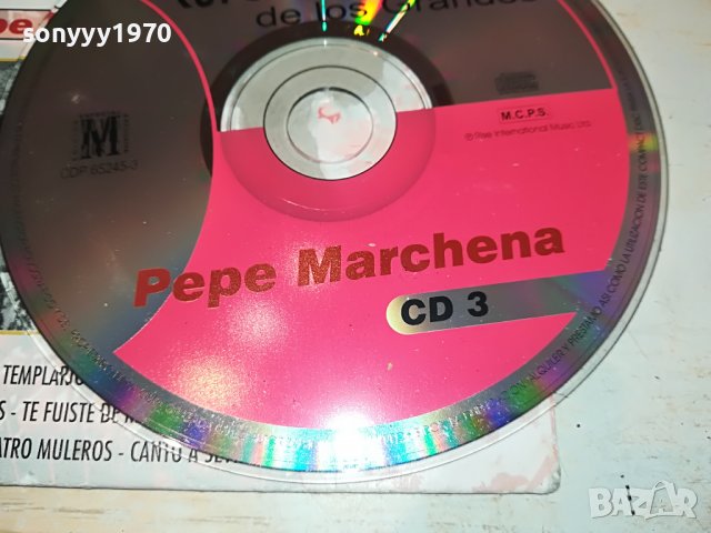PEPE MARCHENA CD 1402231648, снимка 10 - CD дискове - 39673688