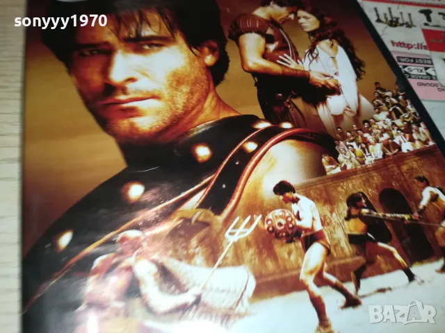 СПАРТАК ДВД 0402251923, снимка 6 - DVD филми - 48968130