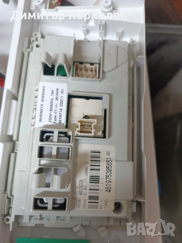 Пералня Whirlpool на части, снимка 8 - Други - 52484286